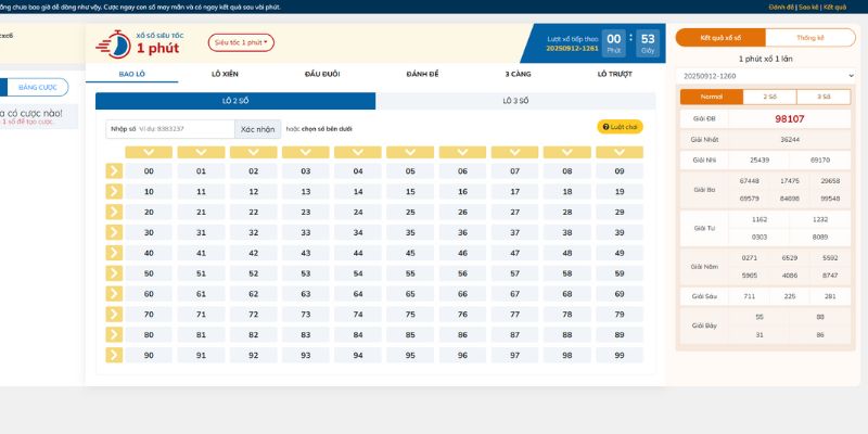 Lô Đề Good88 1 Sơ nét thông tin giới thiệu chi tiết về sảnh cược lô đề Good88